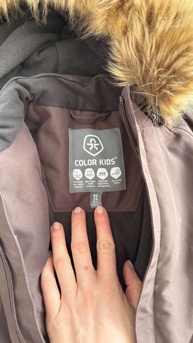 Комбінезон Color kids 92