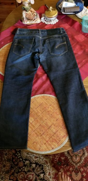 Justing spodnie jeans