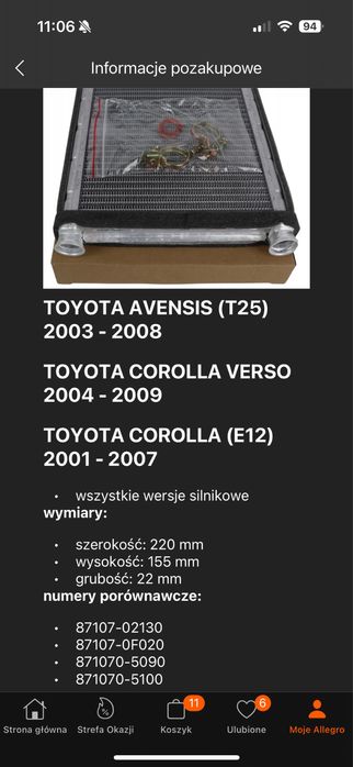 Nagrzewnica toyota avensis t25
