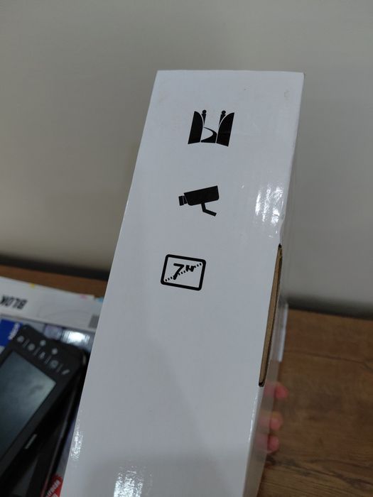 Monitor Nice LOOK B