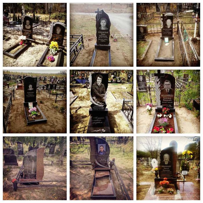 Гранитные памятники из гранита на могилу изготовление Брусилов