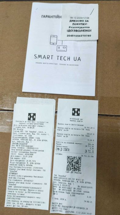 Samsung Galaxy Z Fold3 5G (SM-F926)