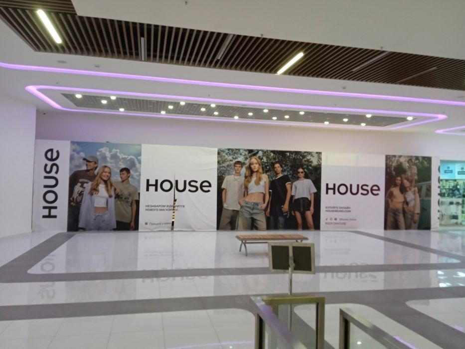 Доступні ціни Клінінг Прибирання