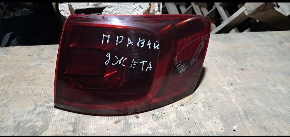 Продаж Стопів Джета 6