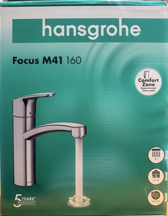 Bateria kuchenna stojąca satynowa hansgrohe