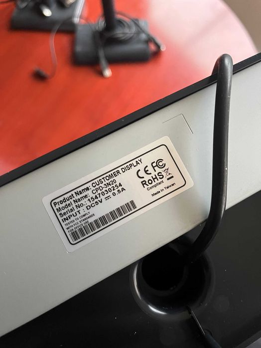 Visor Cliente SITTEN | Modelo CPD-3N20