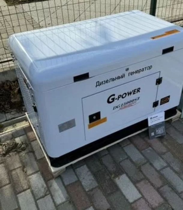 Продам генератор на 15 квт