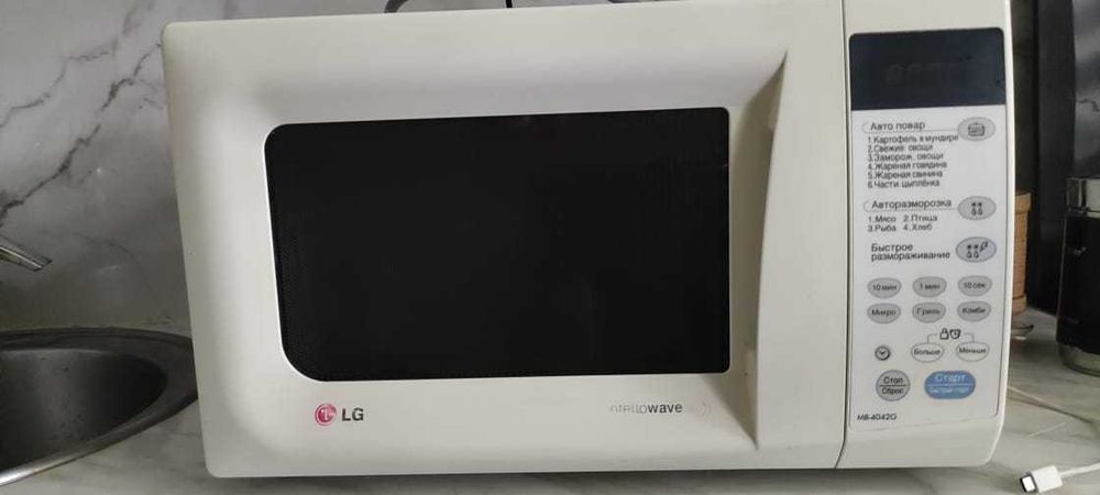 Микроволновая печь LG MB4042G микроволновка