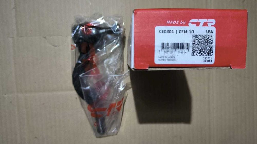 Автозапчастини на Mitsubishi Pajero II, Sport, L200/ [96-06]роки