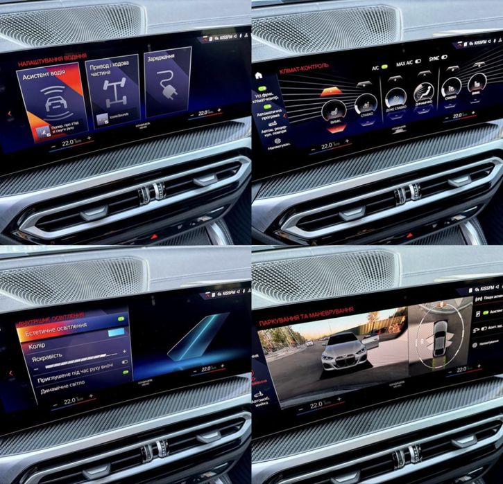 BMW I4 2023 84.9 kwt