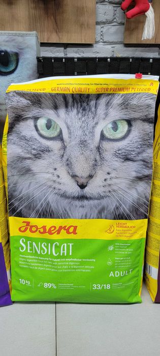 Продам корм JOSERA Sensi Cat 10кг для котів із чутливим травленням