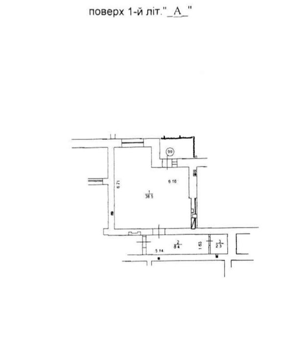 Продаж приміщення 50 м2 в районі парку Центральний