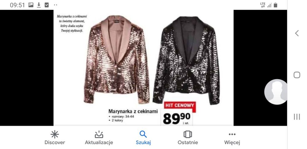 Marynarka żakiet cekinowa cekiny błyszcząca 36 s Sylwester złota