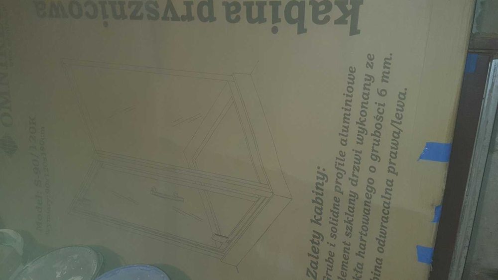 Нова душова кабіна