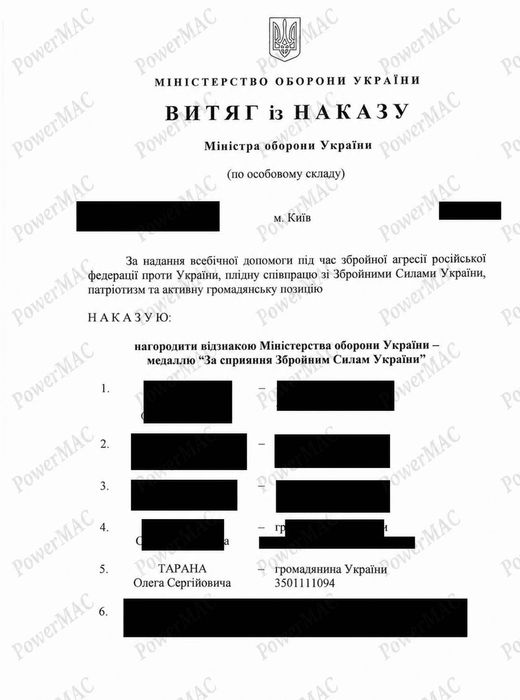В НАЯВНОСТІ  Starlink MINI та Standard | EU | Гарантія | ФОП