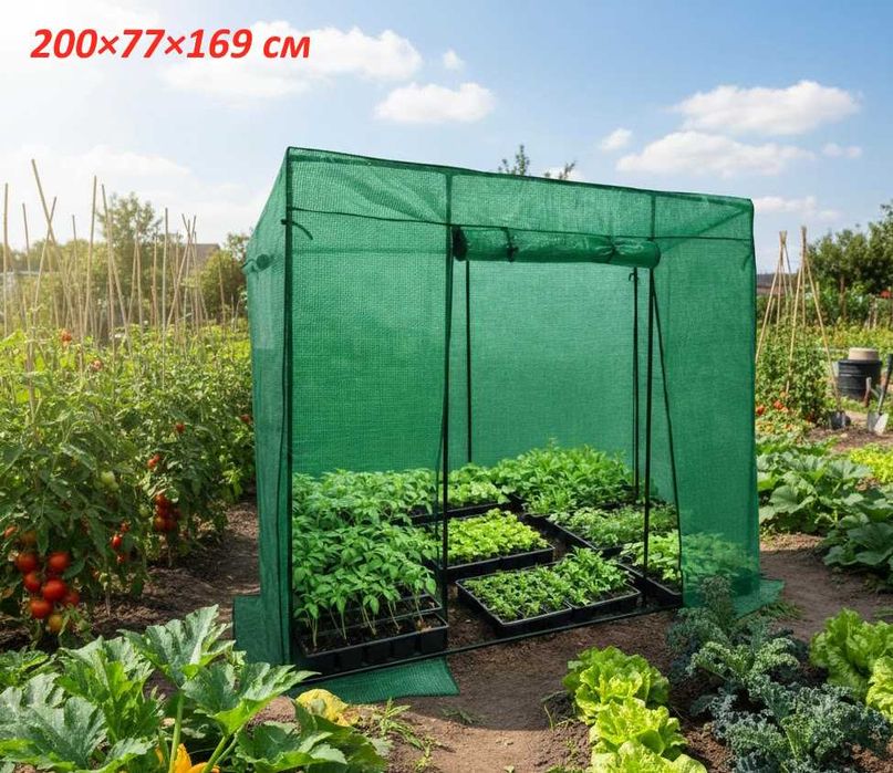 ‼️ТОП‼️Теплиця парник тепличка садова з вікнами та плівкою Польща