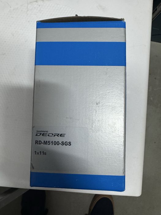 Перемикач задній Shimano RD-M5100-SGS DEORE Shadow 11-speed