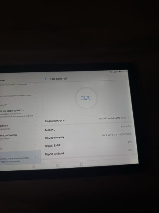 Планшет huawei mediapad m5 lite 10