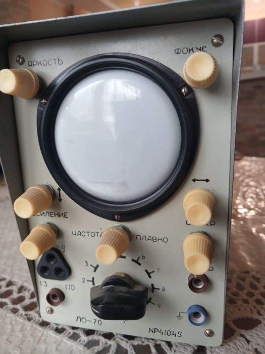 Осциллограф рабочий