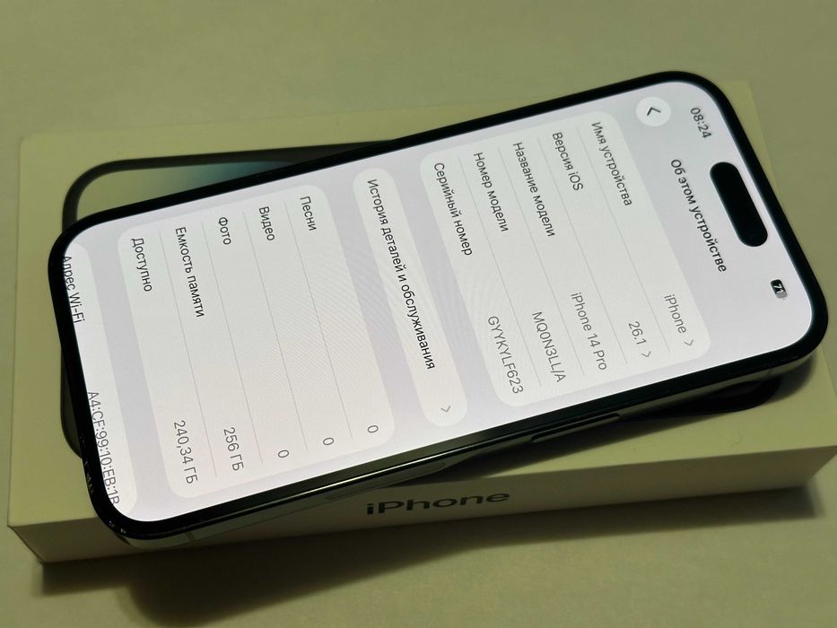 iPhone 14Pro 256 esim