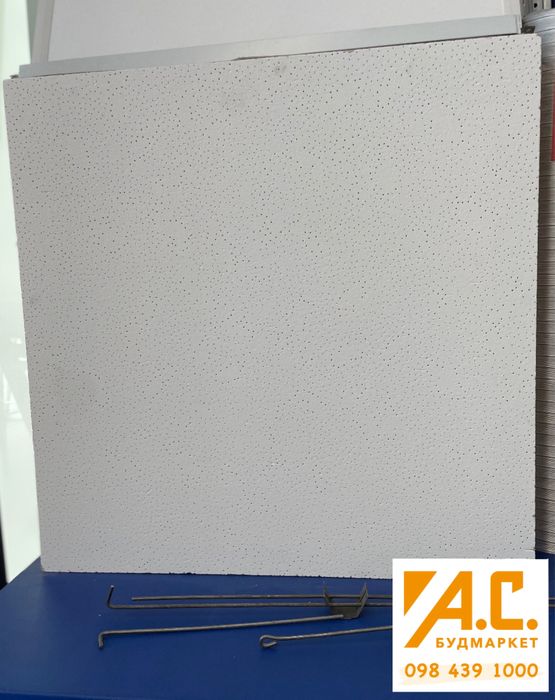 Плита AMF Filigran!!!Підвісна стеля!!!Армстронг!!!