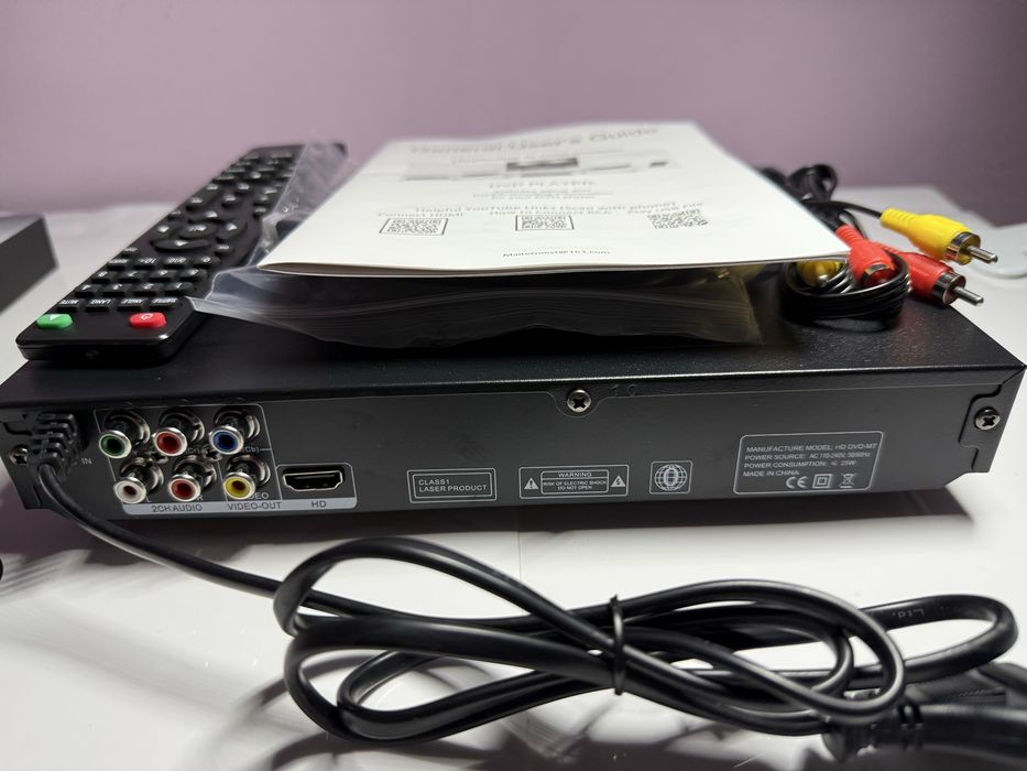 DVD-плеєр (ДВД  програвач)
