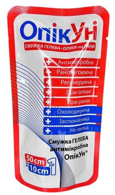 Протиопікові серветки Опікун | Серветка для опіків з гелем