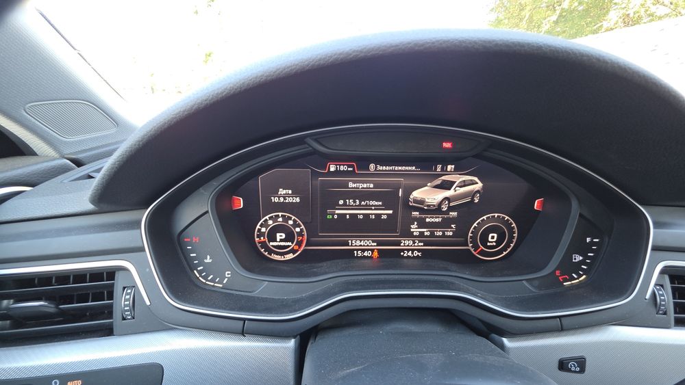 AUDI A4 ALLROAD 2017 VIN WA18NBF4XJA067771 фото оголошення 20 з 23