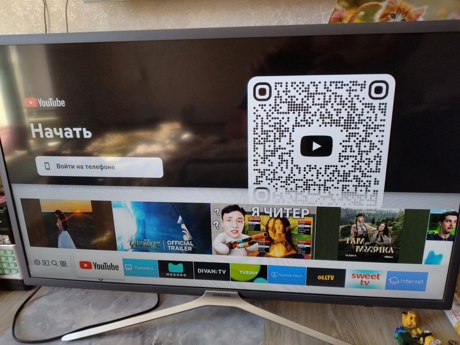 Samsung LED Телевизор