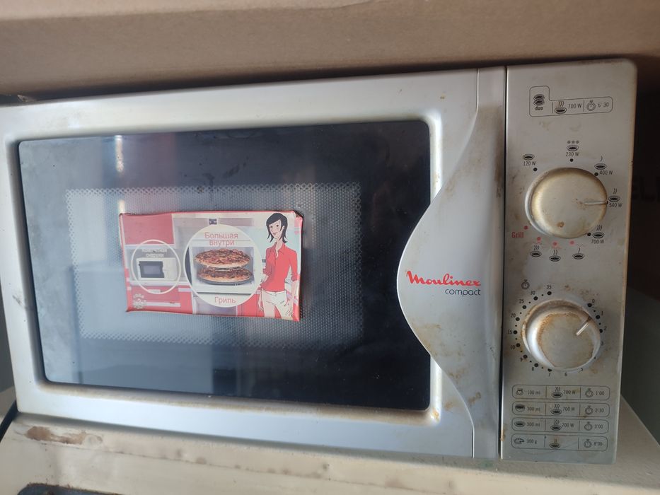 Микроволновая печь