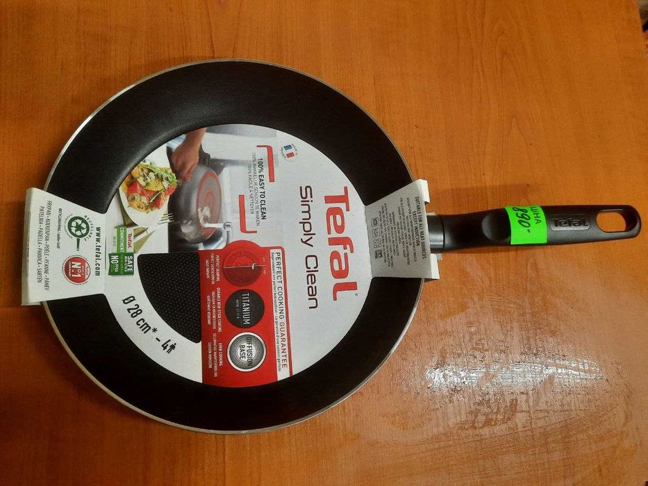 Сковорідки (Пательні)