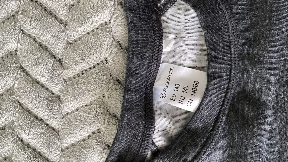 Термобелье Glissade