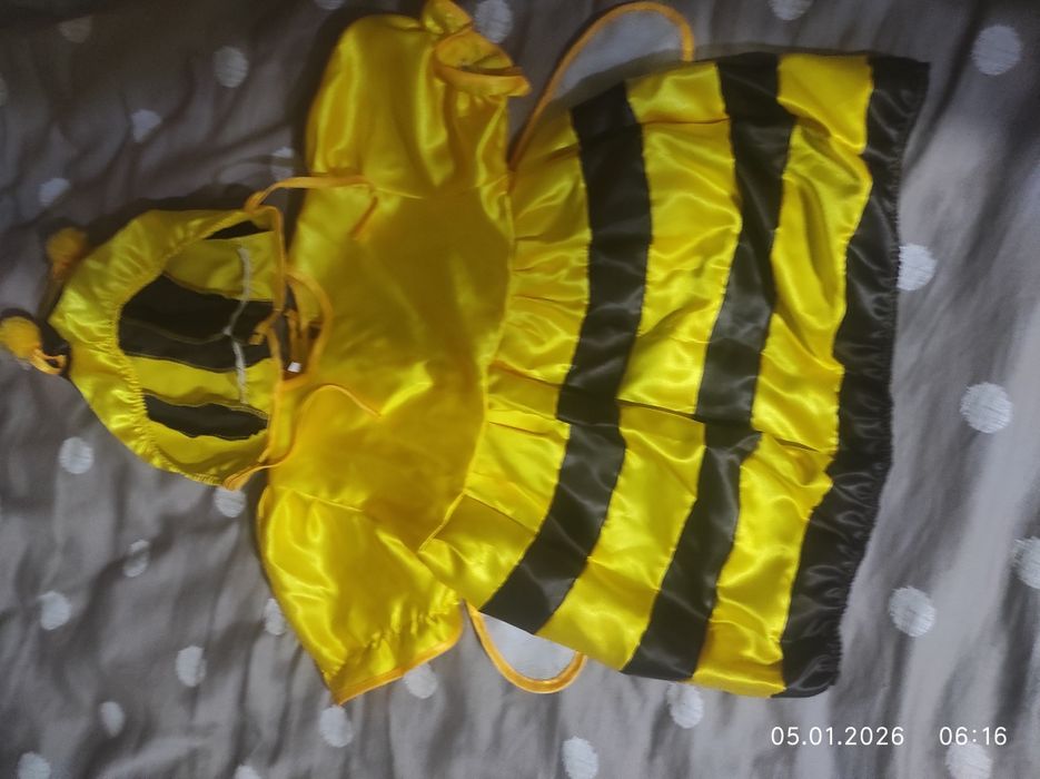 Детский костюм пчёлка