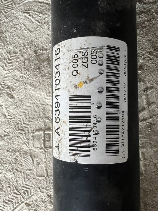 Кардан Vito 639 Long