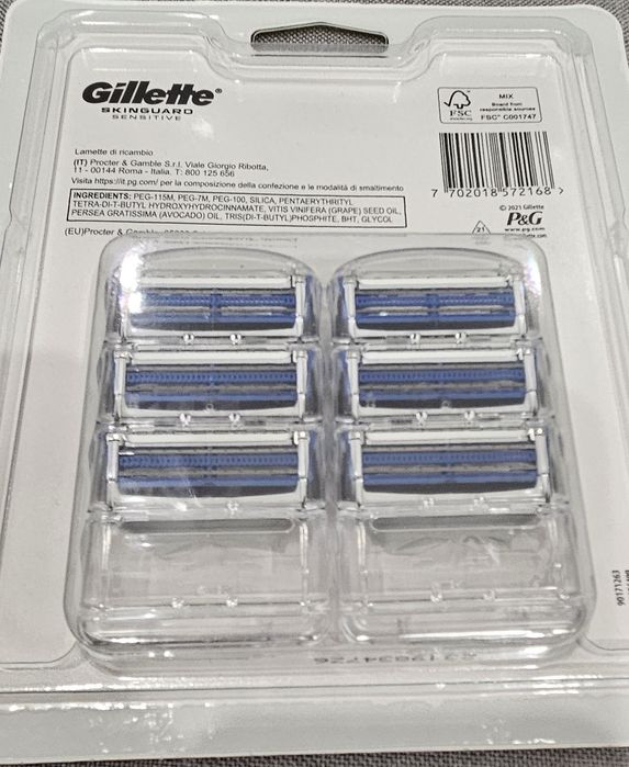 Gillette skinguard wkłady