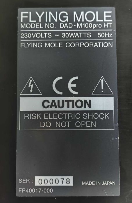 Flying Mole DAD-M100pro, два моноусилителя мощности, 100W 8ohm, Japan
