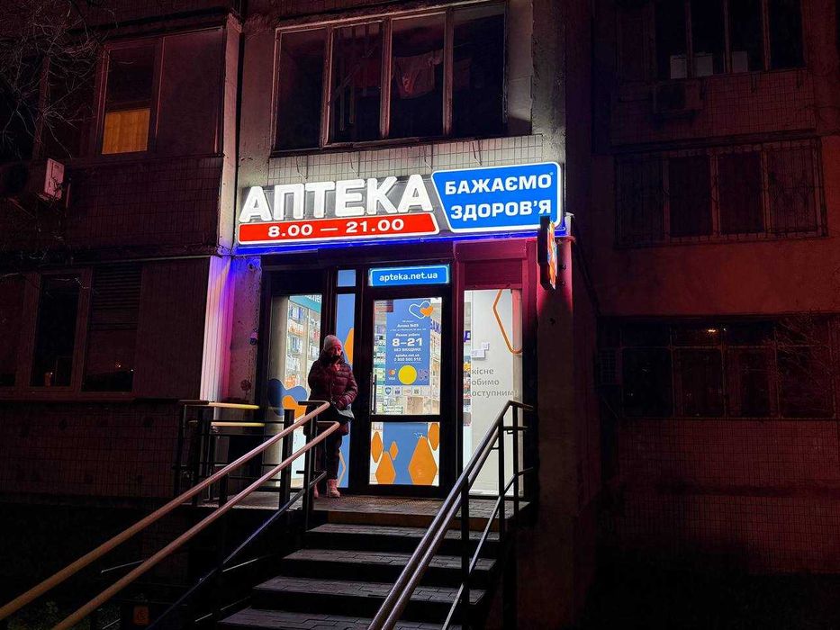 Виготовлення вивісок та реклами під ключ | Дизайн, монтаж, композит