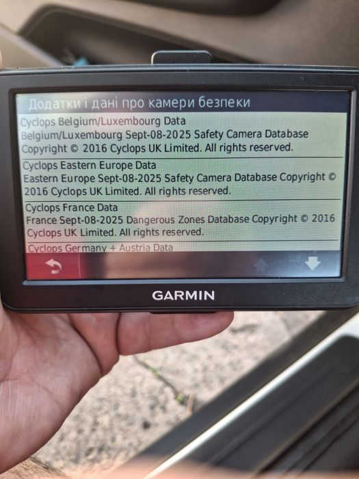 GPS навігатор Garmin Nuvi 50
