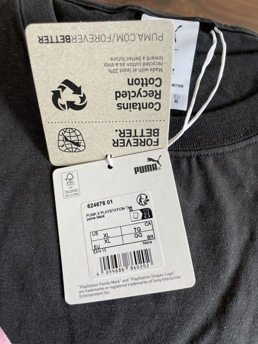 Puma x PlayStation Set