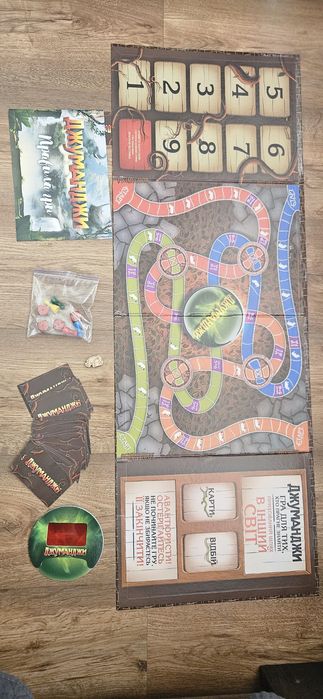 Игра настольная для детей "Джуманджи"