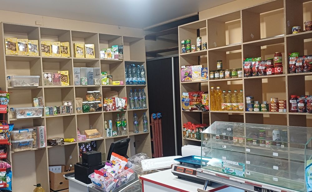 Терміновий продаж