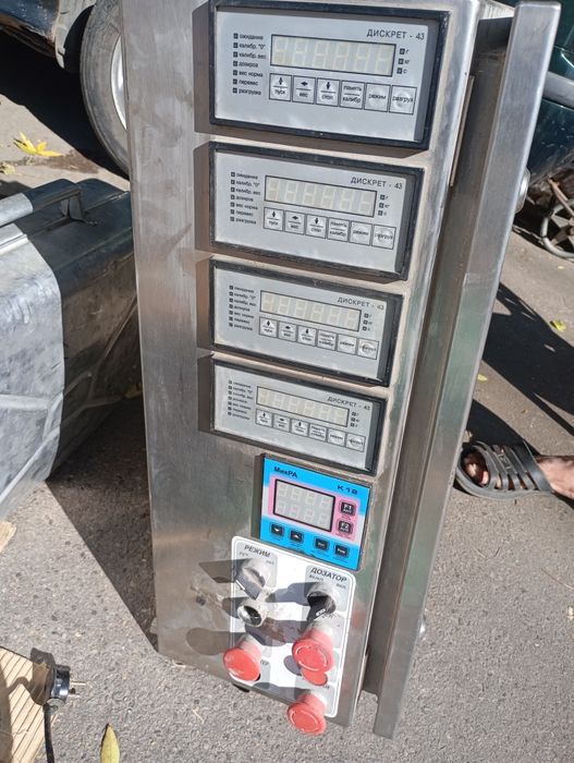 Ящик приборов для электриков