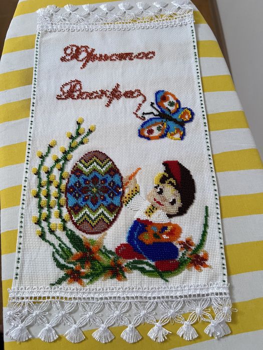 Рушничок пасхальний