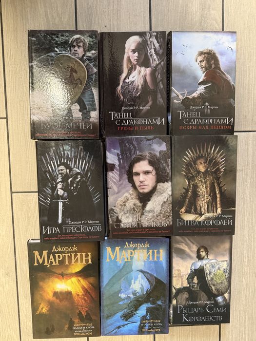 Книги,домашня бібліотека