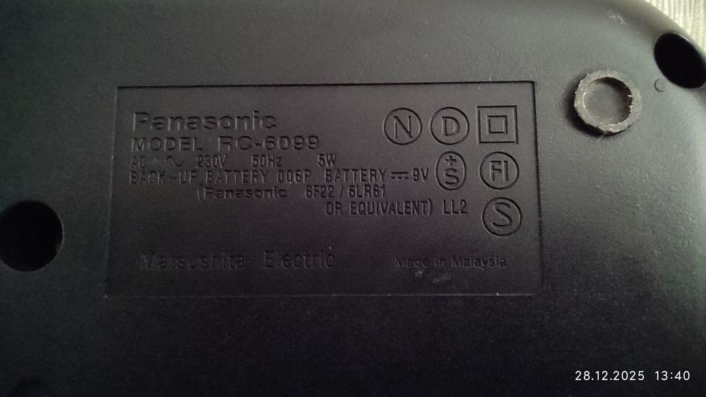 Радиоприемник часы будильник Panasonic RC-6099 (Made in Malaysia