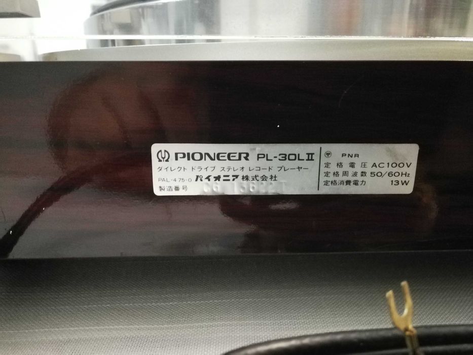 Gramofon Pioneer PL-30LII