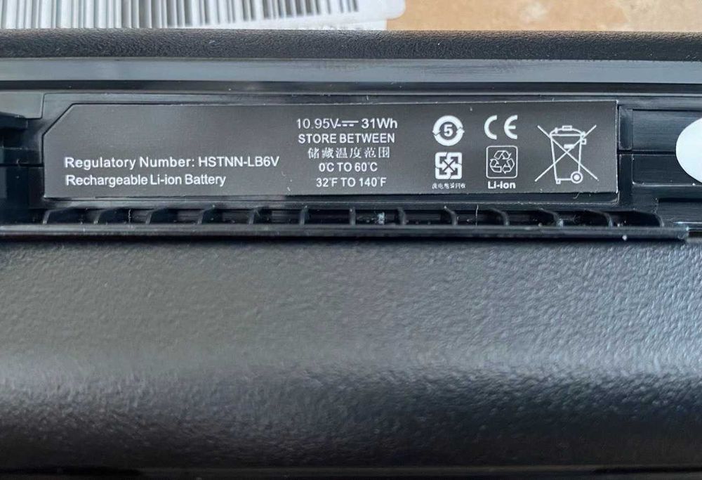 Батарея акумулятор HP 240/250/255 G4/G5 HP HS04 HP HS03  HP Pavilion 14/15 Нова Гарантія