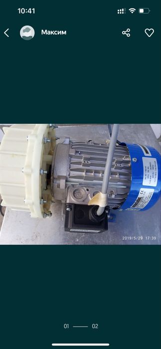 Помпа для посудомийки  winterhalter та запчастини