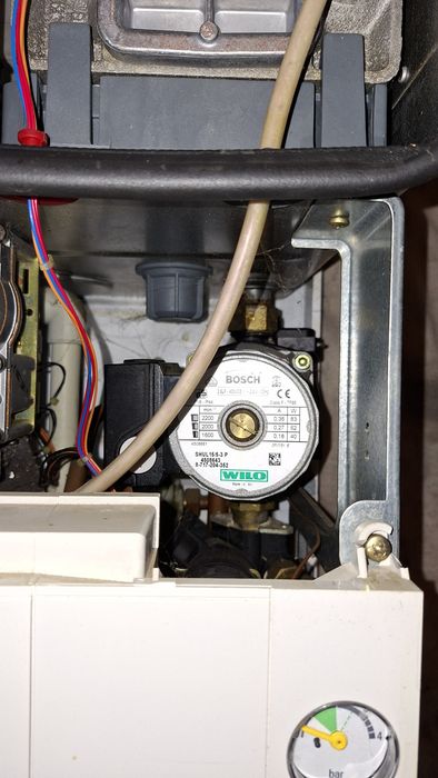 Продам газовий котел Bosch 24 конденсаційний в робочому стані