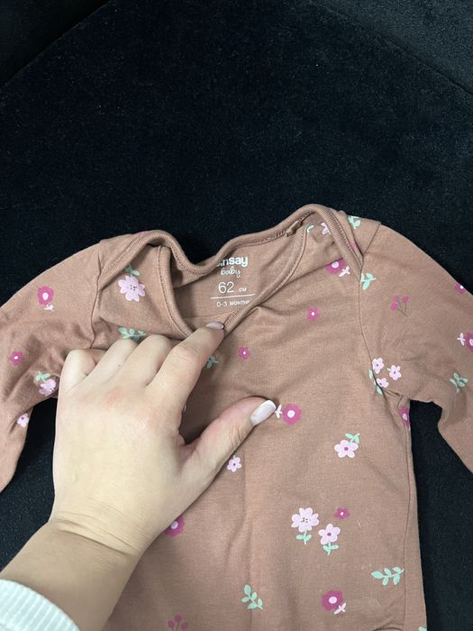 Боді сінсей 2 шт